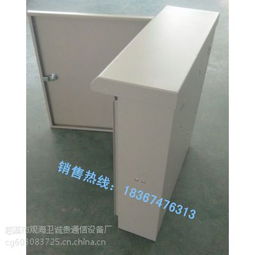 慈溪市观海卫诚贵通信设备厂供应产品总览 专注通信设备维修与服务